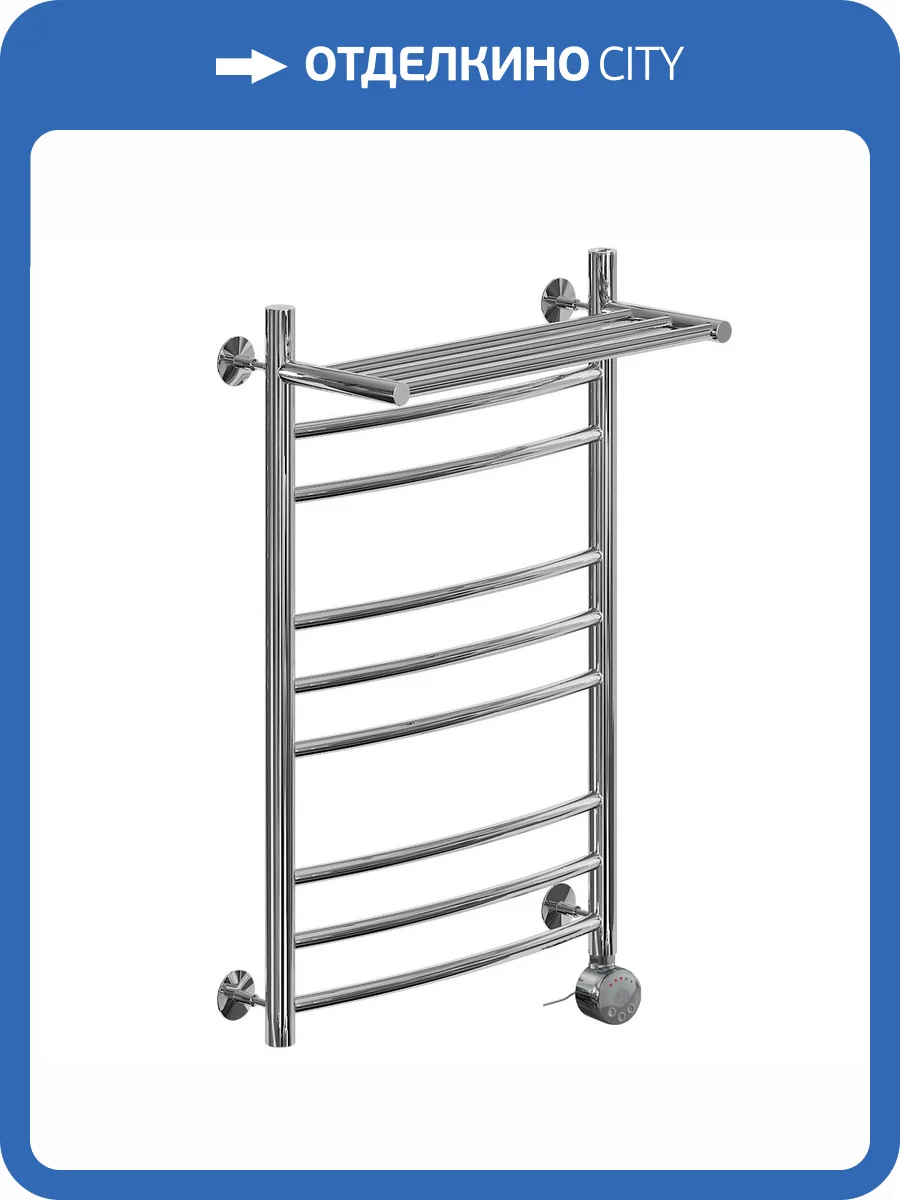 Полотенцесушитель электрический Ника Arc ЛД (Г2) ВП 80/50 правый тэн, хром фото 4