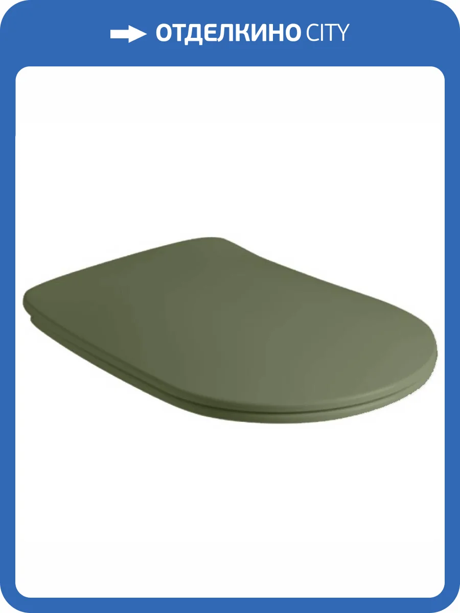 Сиденье для унитаза Kerasan Nolita 539111 Verde фото 2