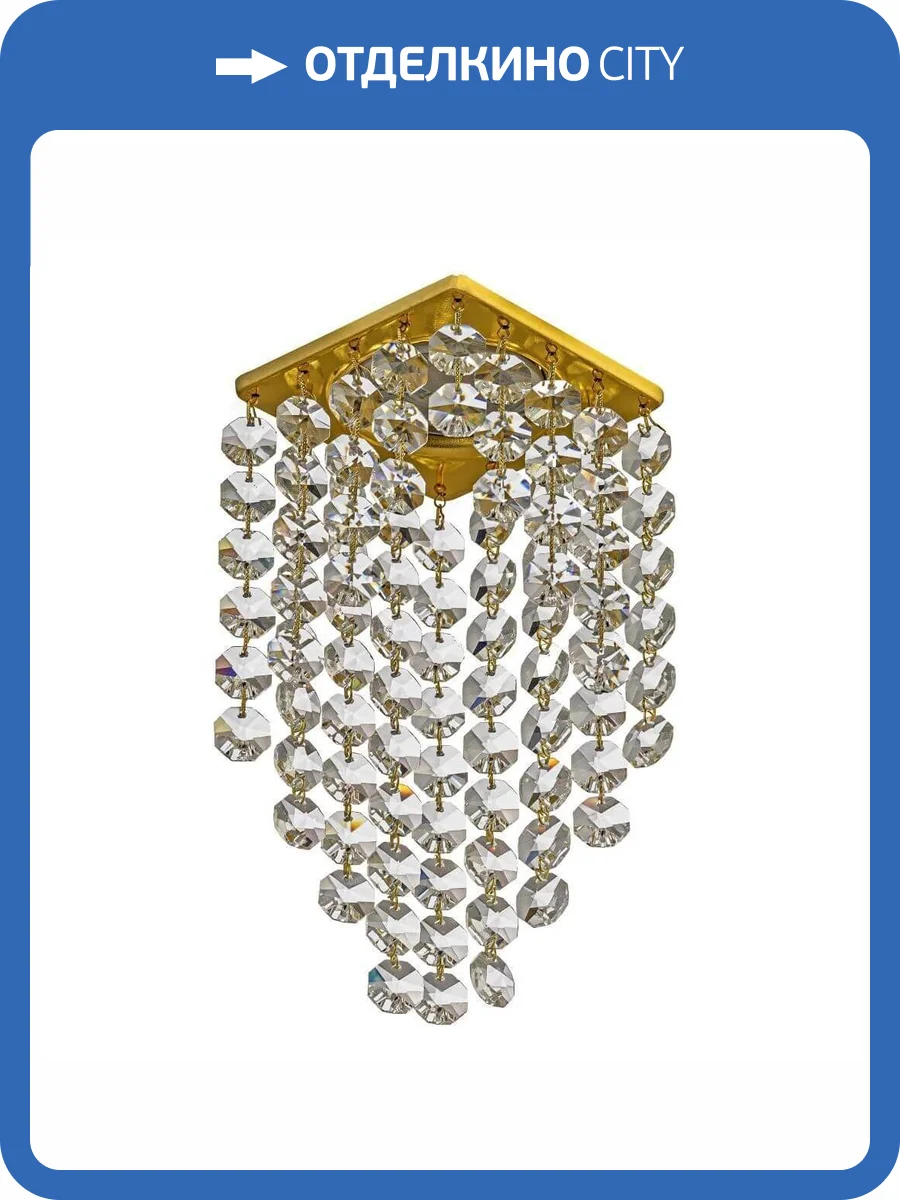 Встраиваемый светильник Dio DArte Tayo GU10.5.14.8x8.114 G фото 3