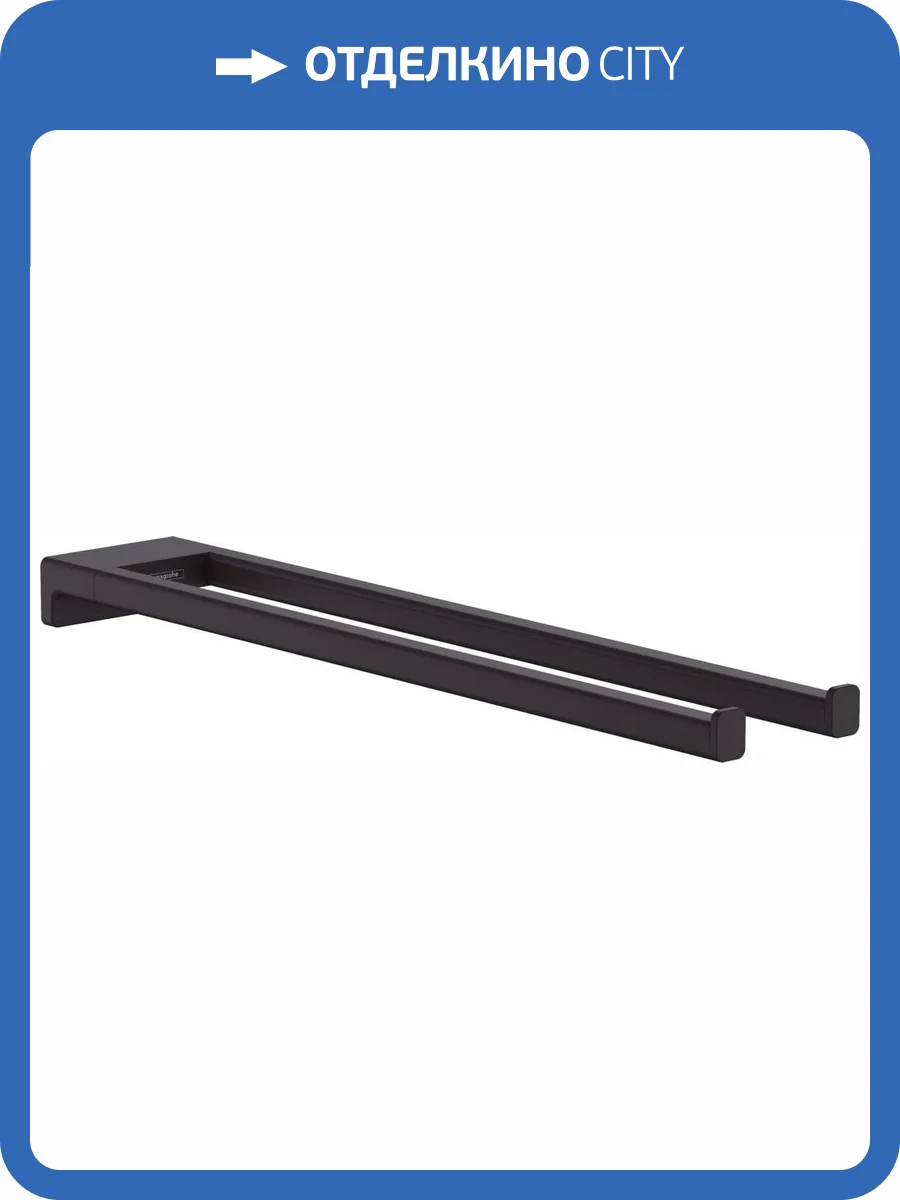 Полотенцедержатель Hansgrohe AddStoris 41770670 матовый черный фото 3
