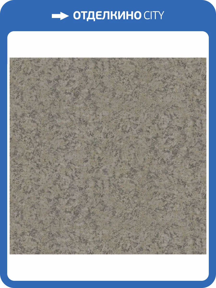 Обои флизелиновые Roberto Cavalli Rc Home №8 19055 фото 2