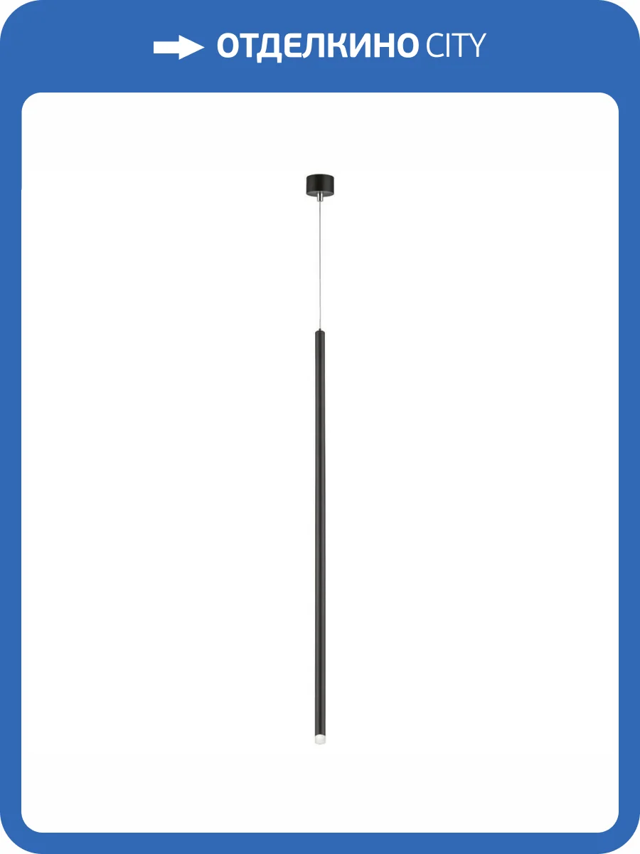 Люстра Lightstar Tubo LT7474371 фото 8