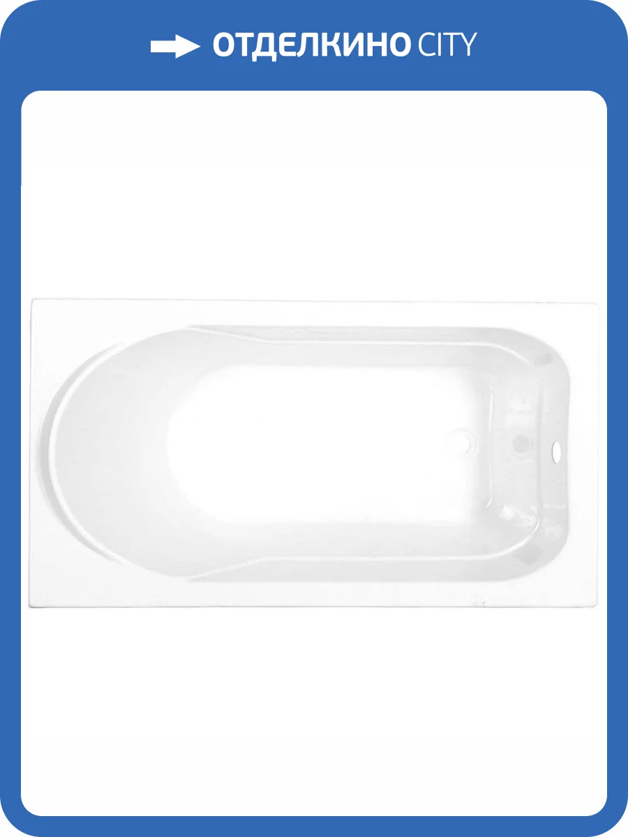 Акриловая ванна Aquanet West 205558 120x70 с каркасом фото 4