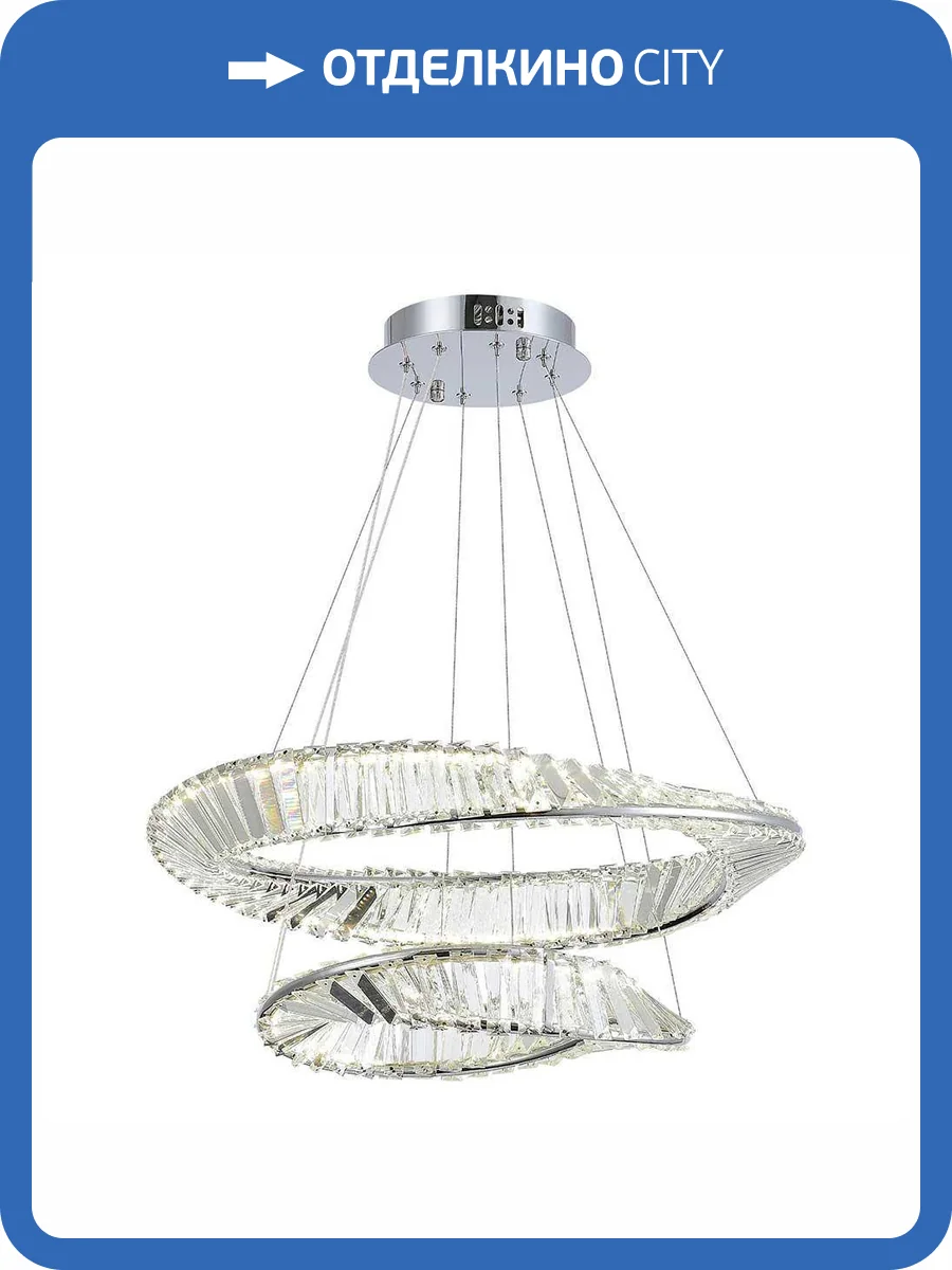 Подвесной светильник ST Luce Ritorto SL6204.101.02 фото 2