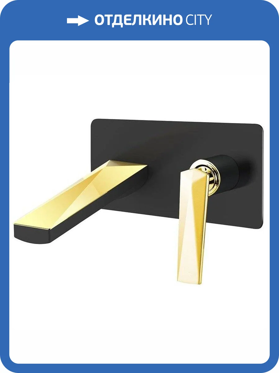 Смеситель для раковины Boheme Venturo 385-B с внутренней частью фото 3