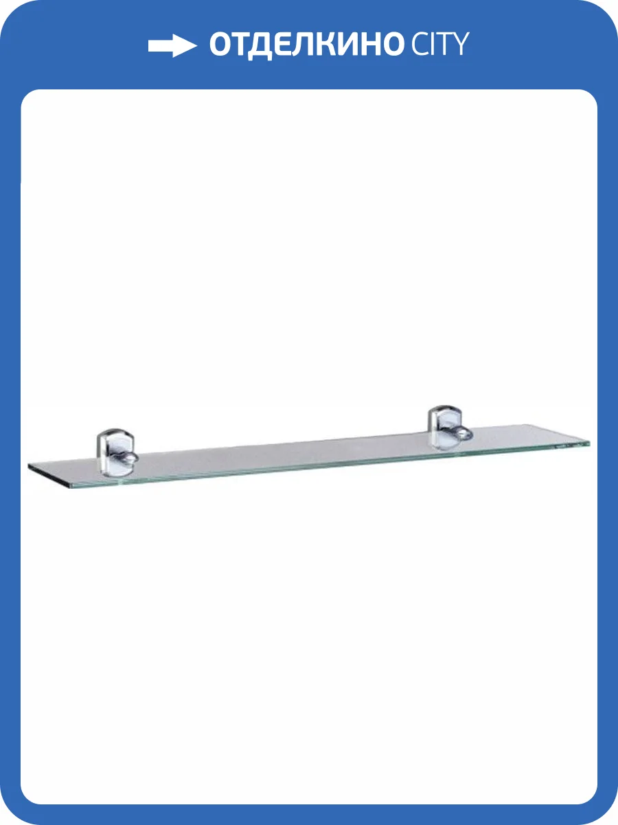 Полка Wasserkraft Oder K-3024 фото 3