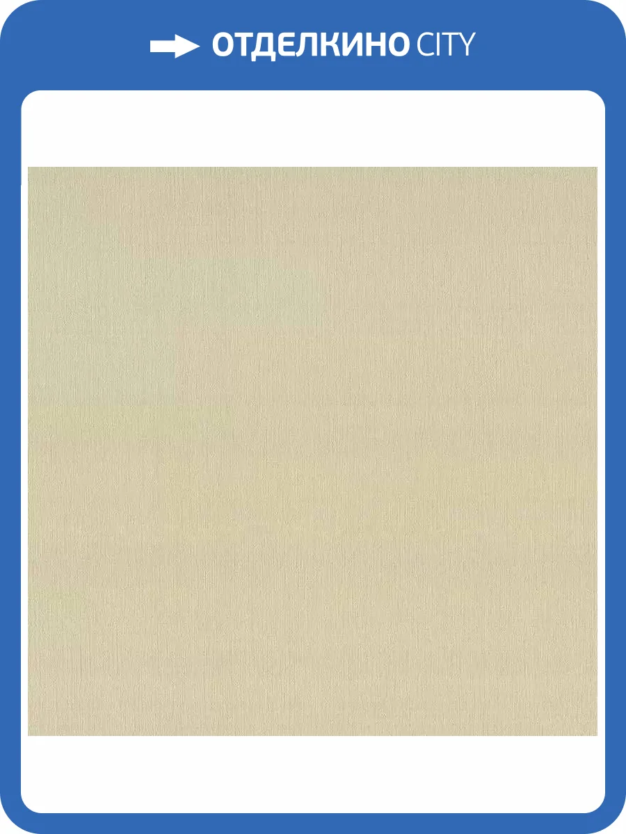 Обои Артекс Dieter Langer Inspirations 10276-04 фото 2