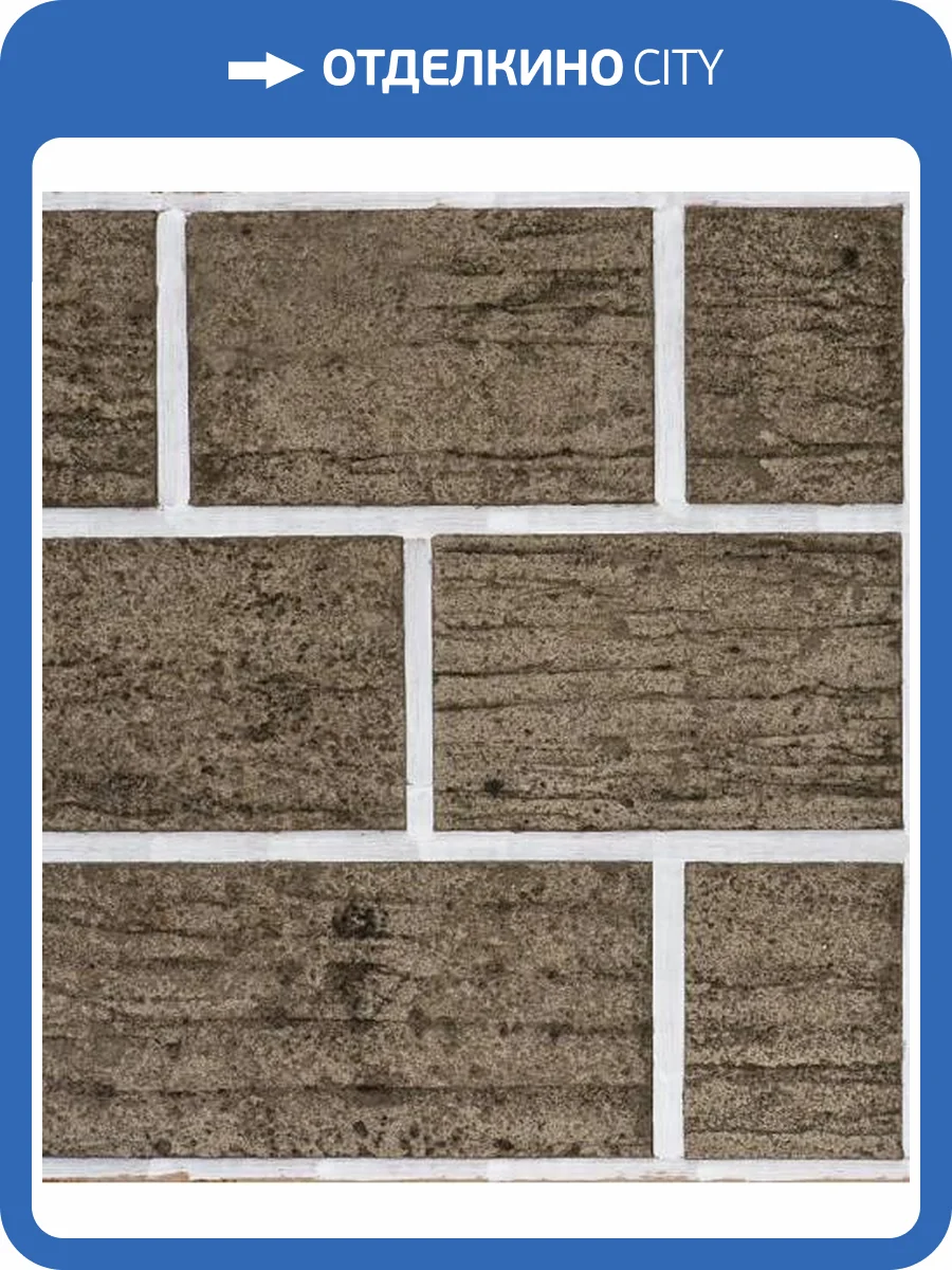 Гибкая плитка Касавага Блок 075 23x9.8 фото 2