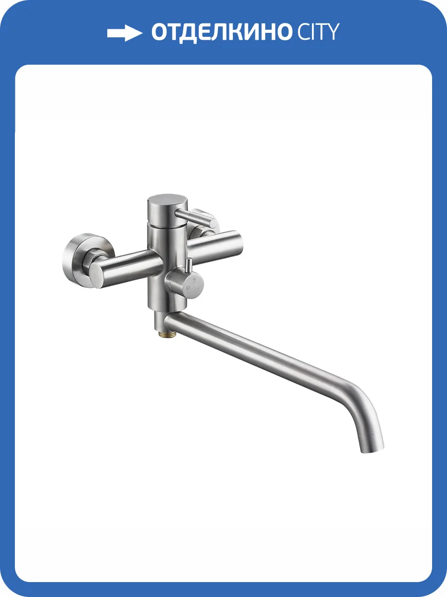 Смеситель для ванны G.lauf Zap ZAP7-A090 нержавеющая сталь фото 3