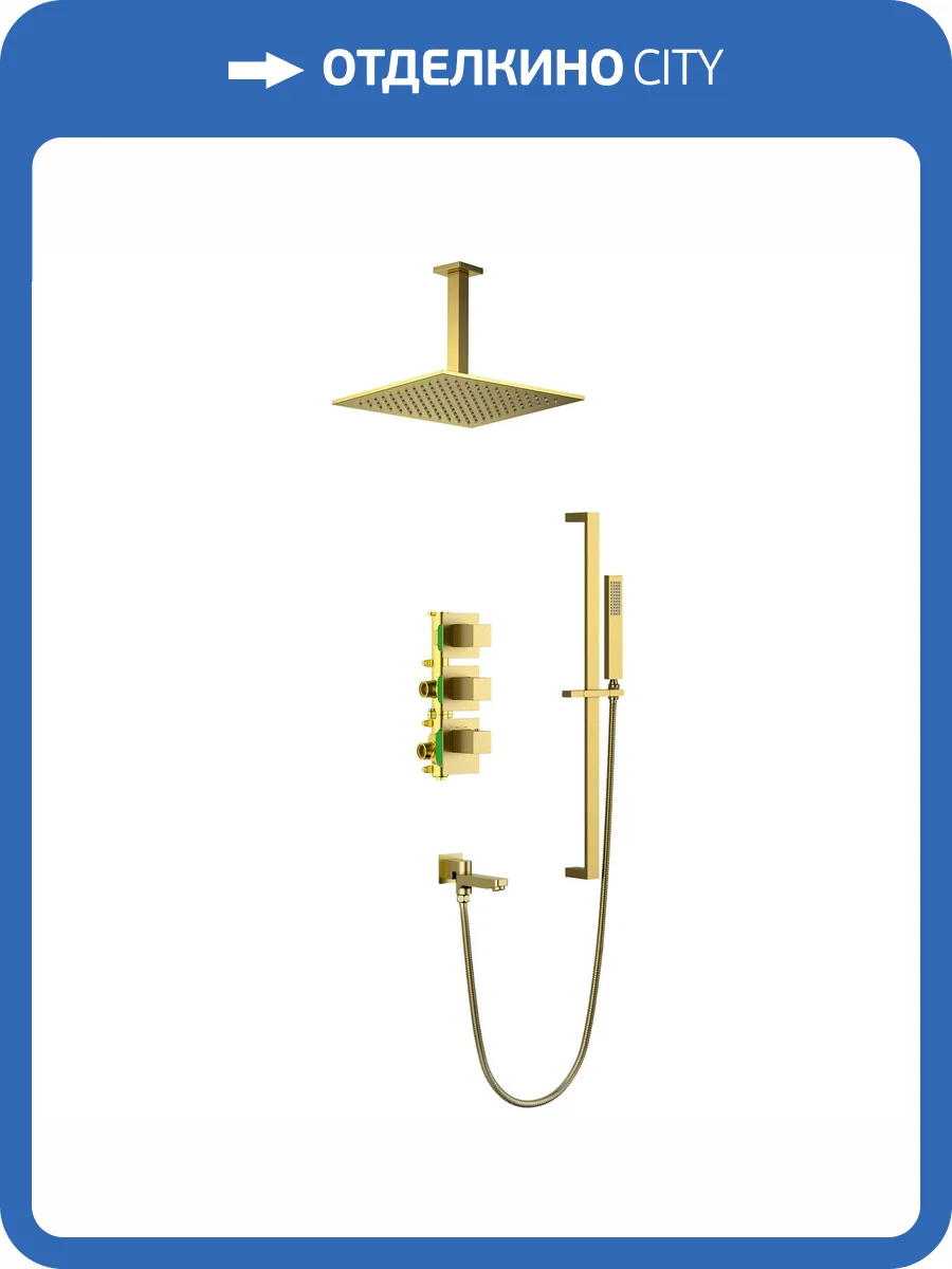 Душевая система Timo Selene SX-2239/17SM золотая матовая, с термостатом фото 5