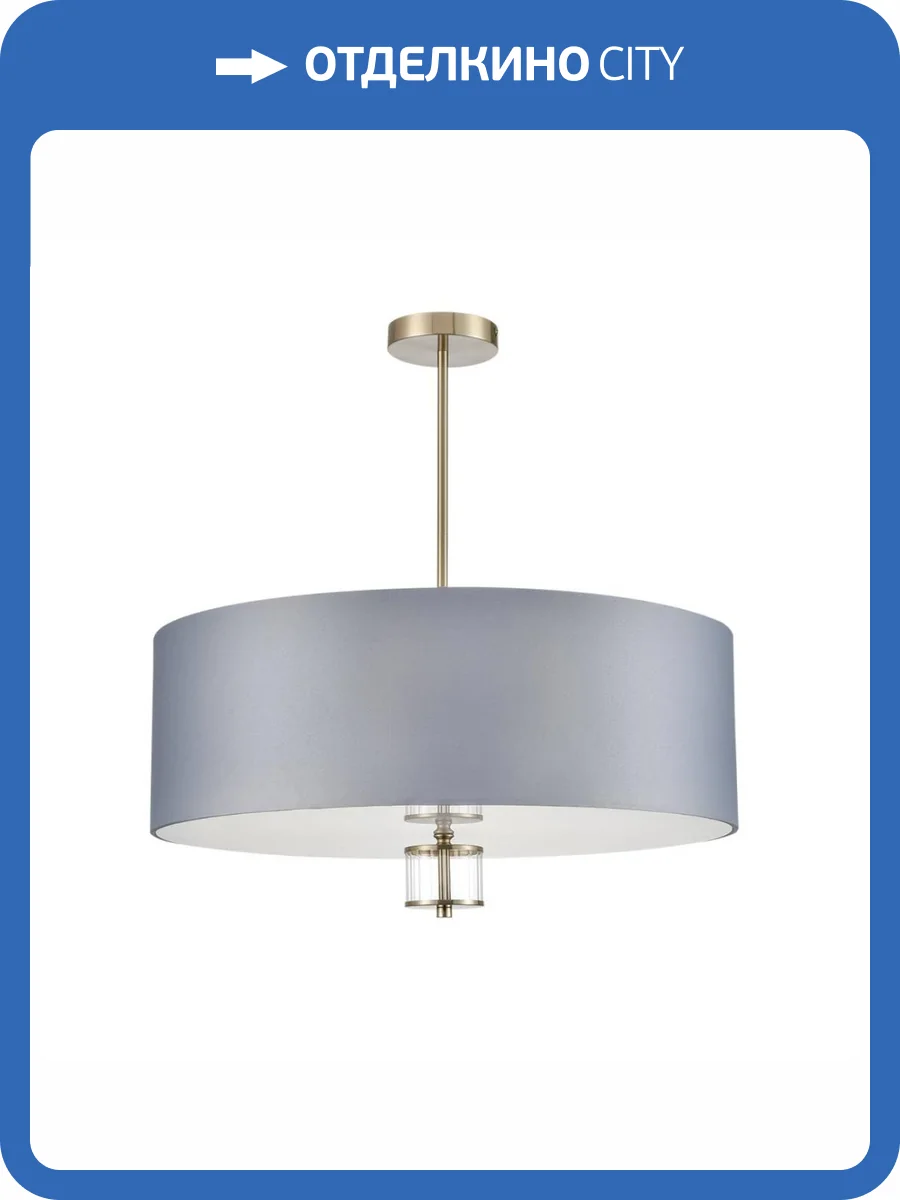 Потолочная люстра Lumion Moderni Damona 8108/7C фото 3