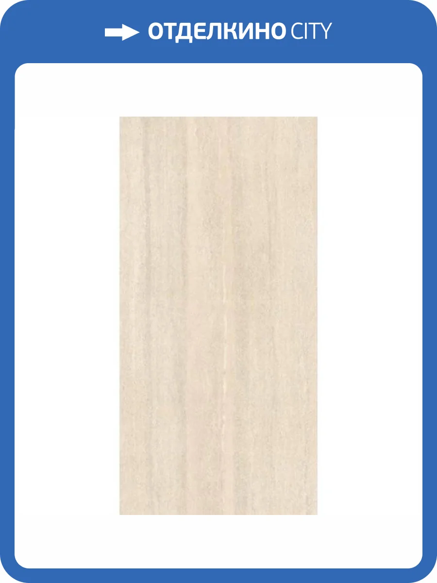 Керамогранит Imola Ceramica The Rock BORVEN6 12 RM 60x120 фото 15