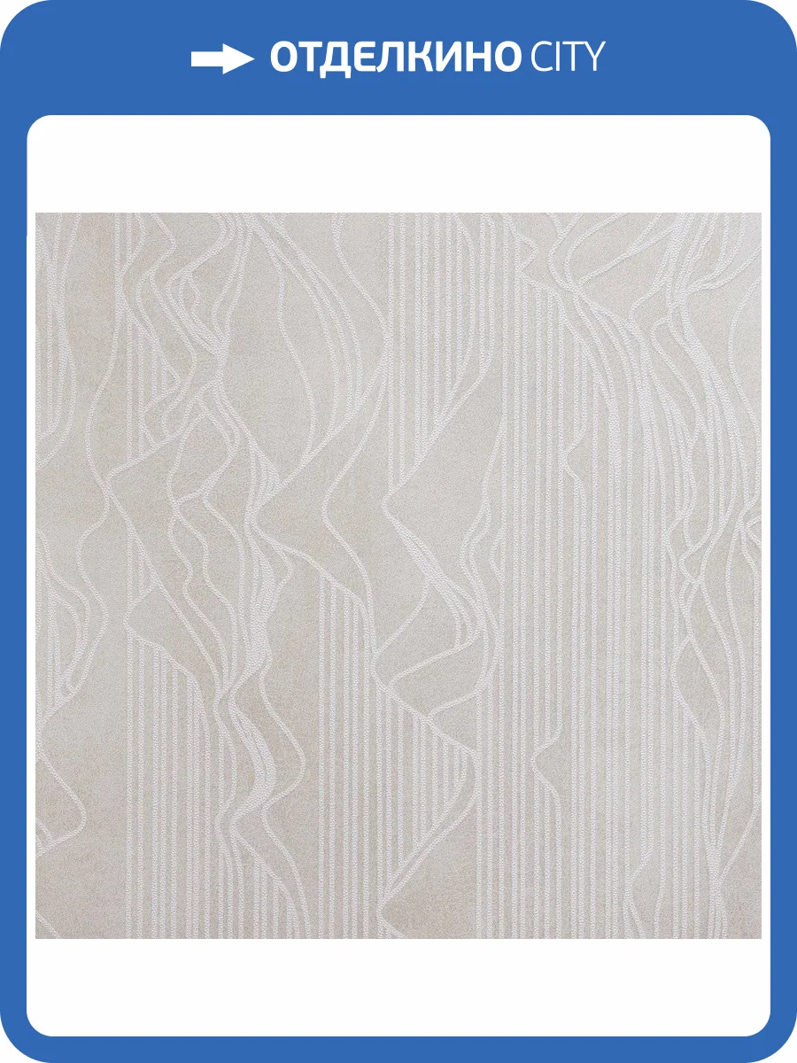 Обои флизелиновые Bernardo Bartalucci Sarrieri 5077-2 фото 2