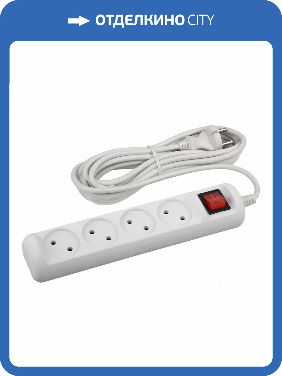 Удлинитель Эра U-4S-5M-2X1 Б0044054 фото 3