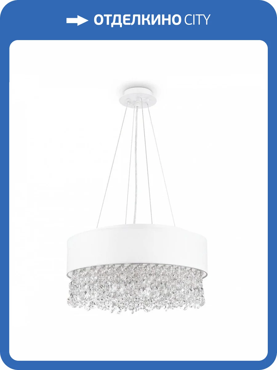 Подвесной светильник Maytoni Manfred MOD600PL-06W фото 5