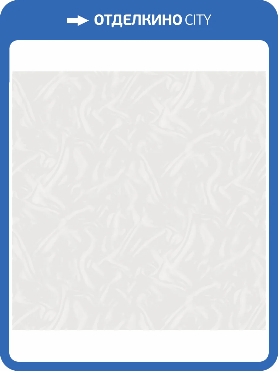 Обои Victoria Stenova Euphoria 589301 фото 2