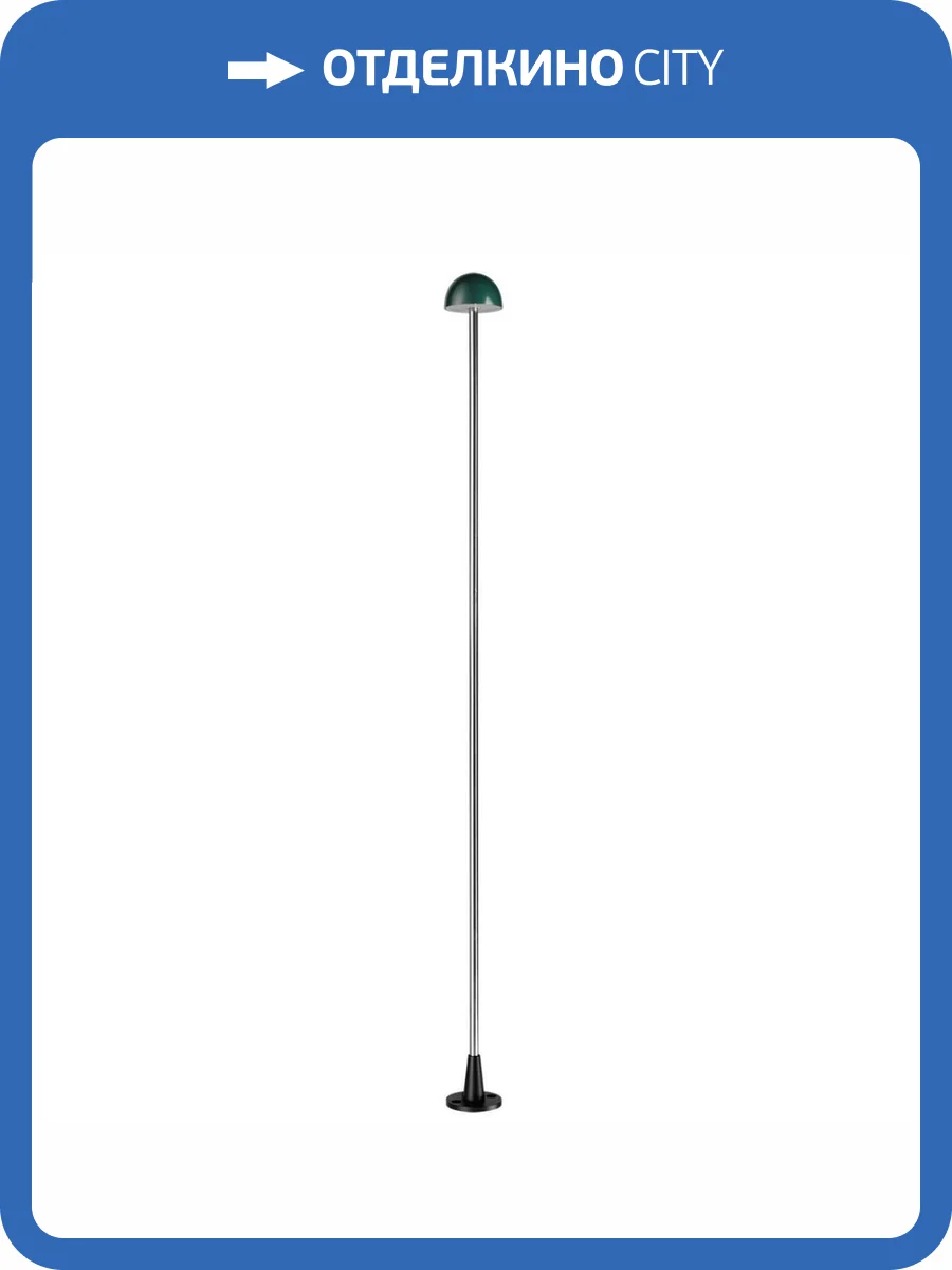 Уличный светильник Odeon Light Nature 7122/4GLA фото 3