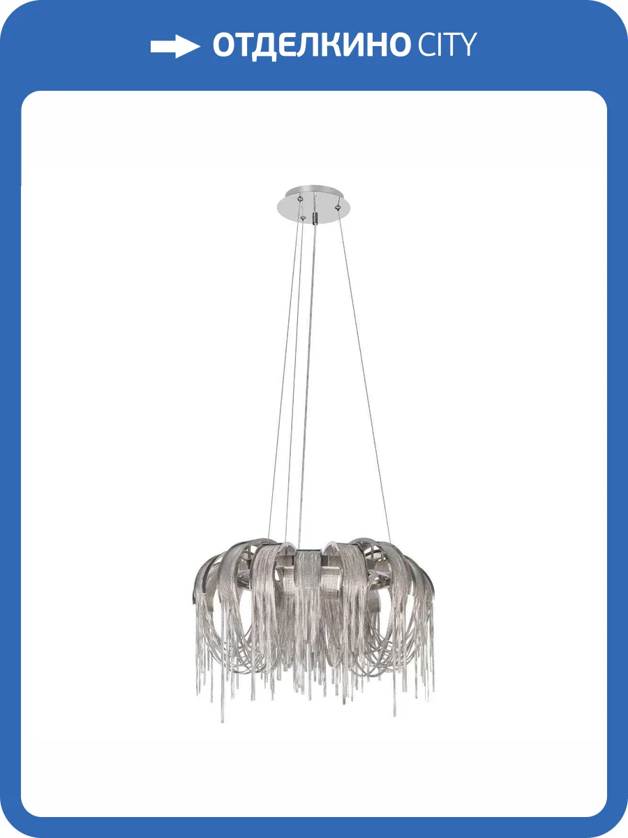 Подвесная люстра Loft IT Volver 10404/650 SN фото 5