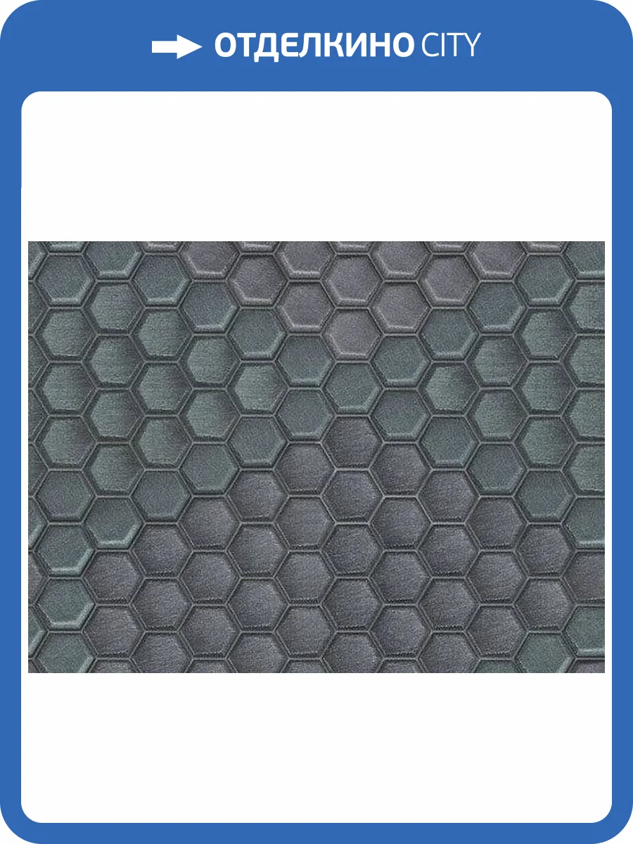 Обои Fipar Viaggio Italiano R 23013 фото 2