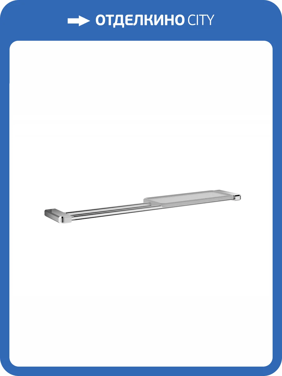 Полка Wonzon & Woghand WW-V3701-CR раздвижная, хром фото 3