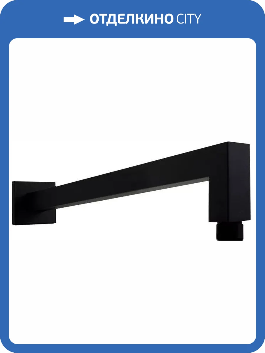 Кронштейн для верхнего душа Paffoni Quadro ZSOF063NO черный матовый фото 2