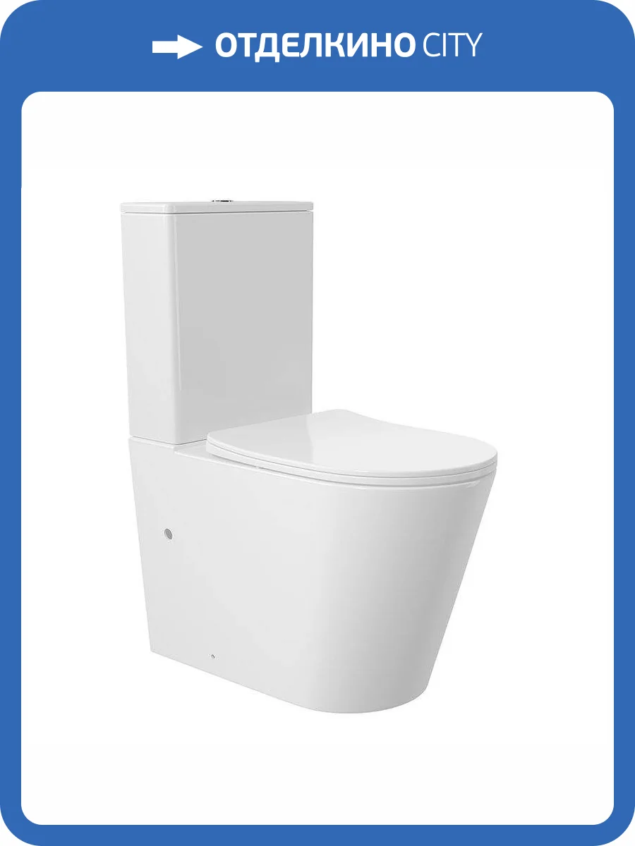 Унитаз-компакт Aqueduto Cone Plus AQDSCONT10 фото 6