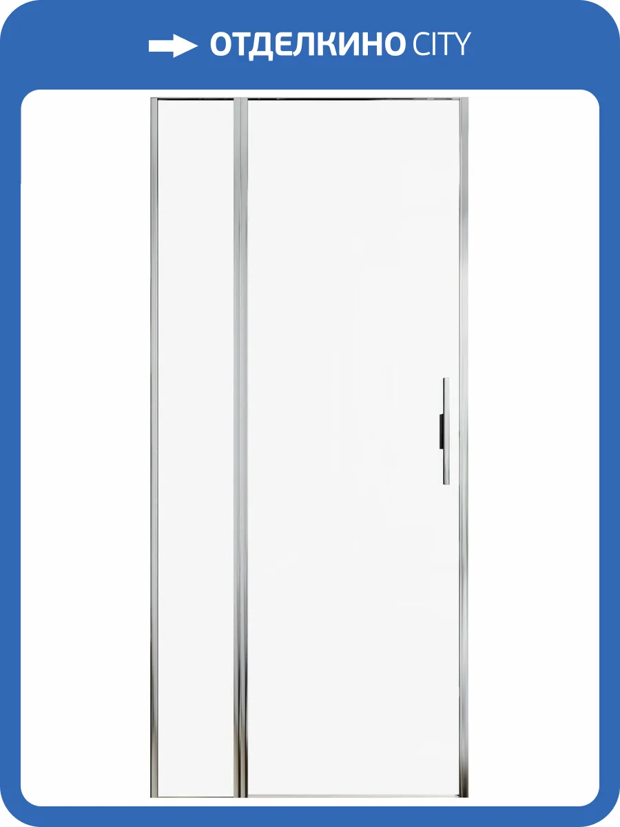 Душевая дверь в нишу Allen Brau Priority 3.31025.00 профиль хром, 900x2000 фото 13