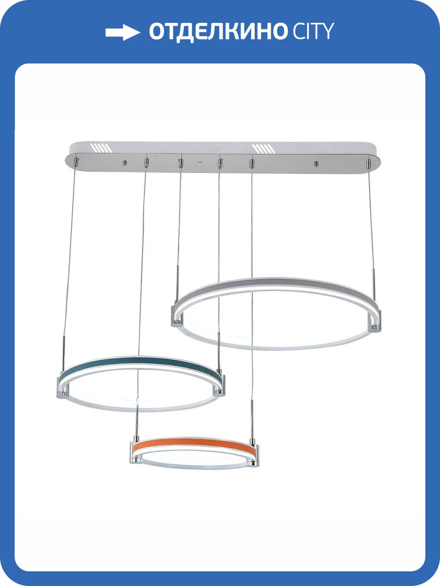 Подвесной светодиодный светильник Indigo Attuale V000115L фото 6