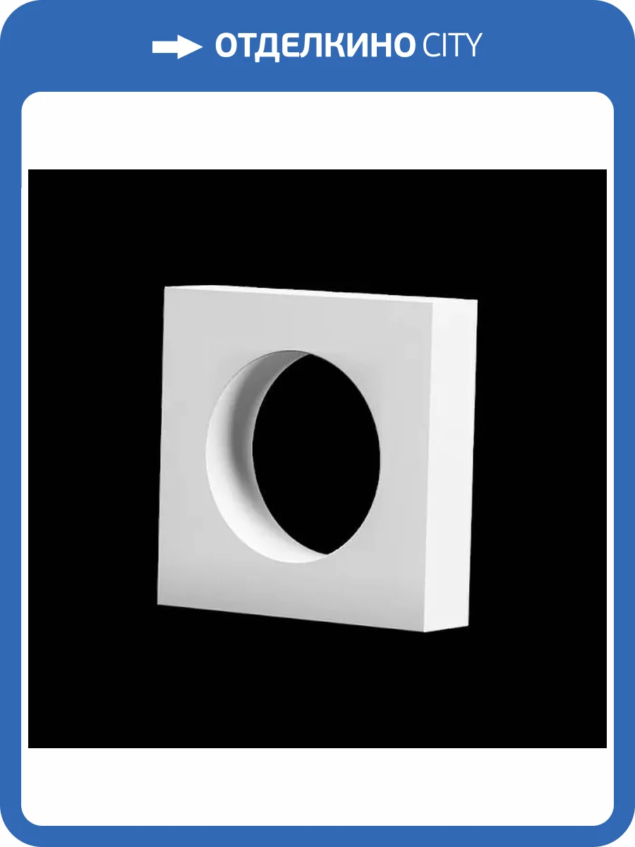 Розетка одинарная Artpole LM16 10x2.5x10 фото 2