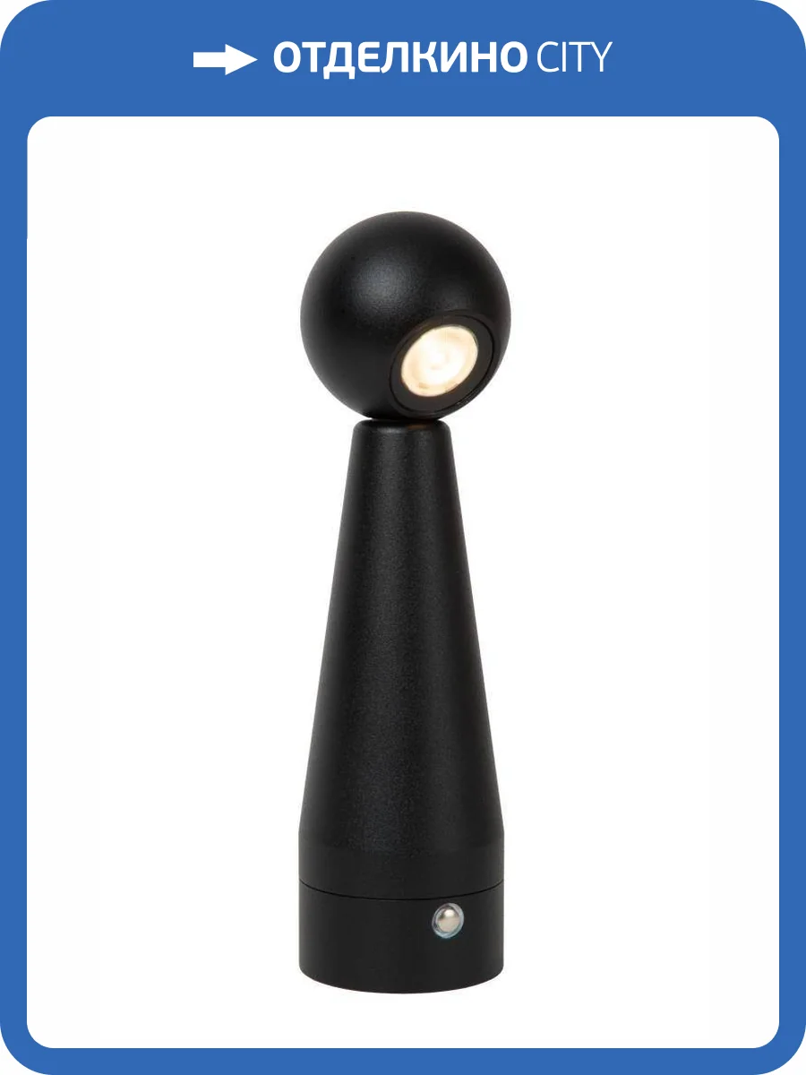 Настольная лампа Lucide Ipsos 33500/03/30 фото 2