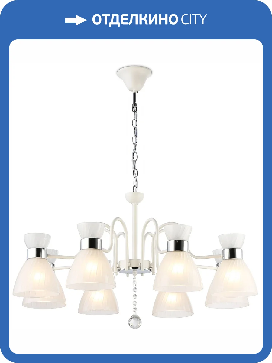 Подвесная люстра Ambrella light Traditional TR3186 фото 2