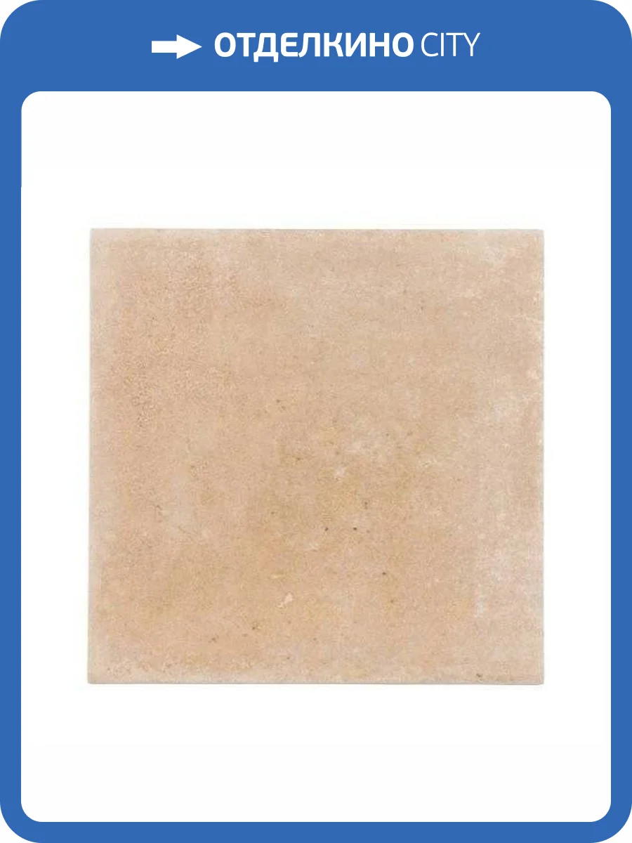 Керамогранит Equipe Raku 30821 Sand 10x10 фото 8