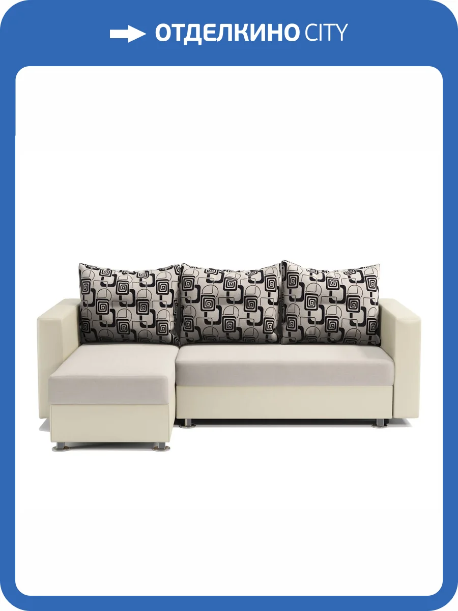 Диван угловой Шарм-Дизайн Ария 190422117 левый экокожа беж и ромб фото 6