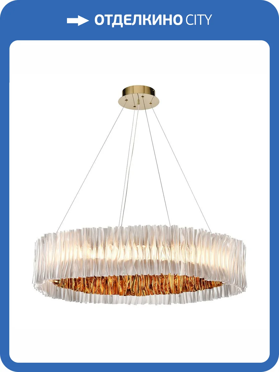 Люстра Wertmark Patricia WE117.03.303 фото 2