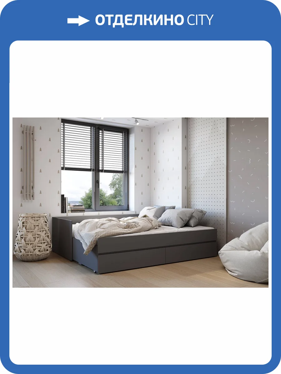 Кровать БТС МЕБЕЛЬ Симпл КР-51 00-00162346 графит 92.4x200 фото 2