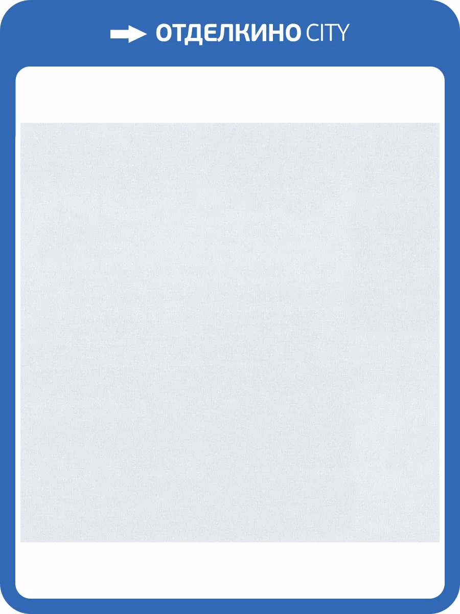 Обои Monte Solaro Primavera 9294-03 фото 2