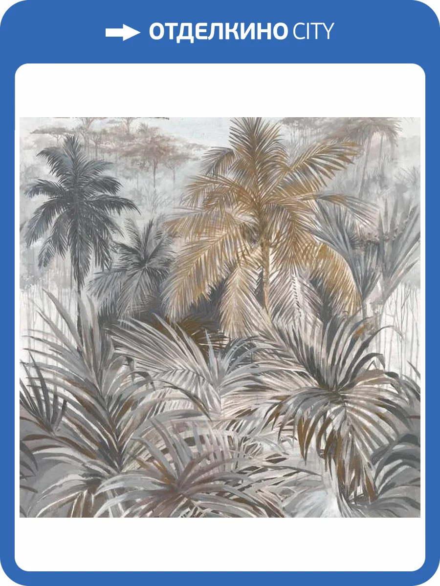 Панно ICH Origins 8513-2 фото 2