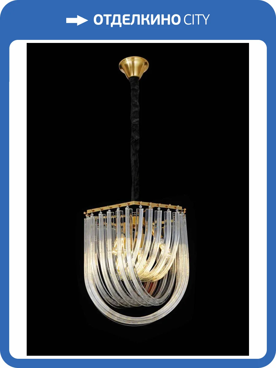 Люстра подвесная Alfa Light F4024-57 фото 2