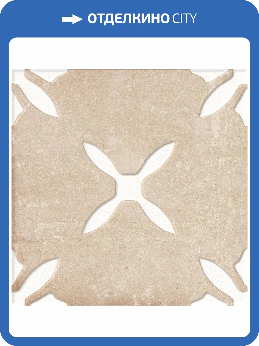 Керамогранит Harmony Pangea 40800 Sand Flower LT 22.3x22.3 фото 3