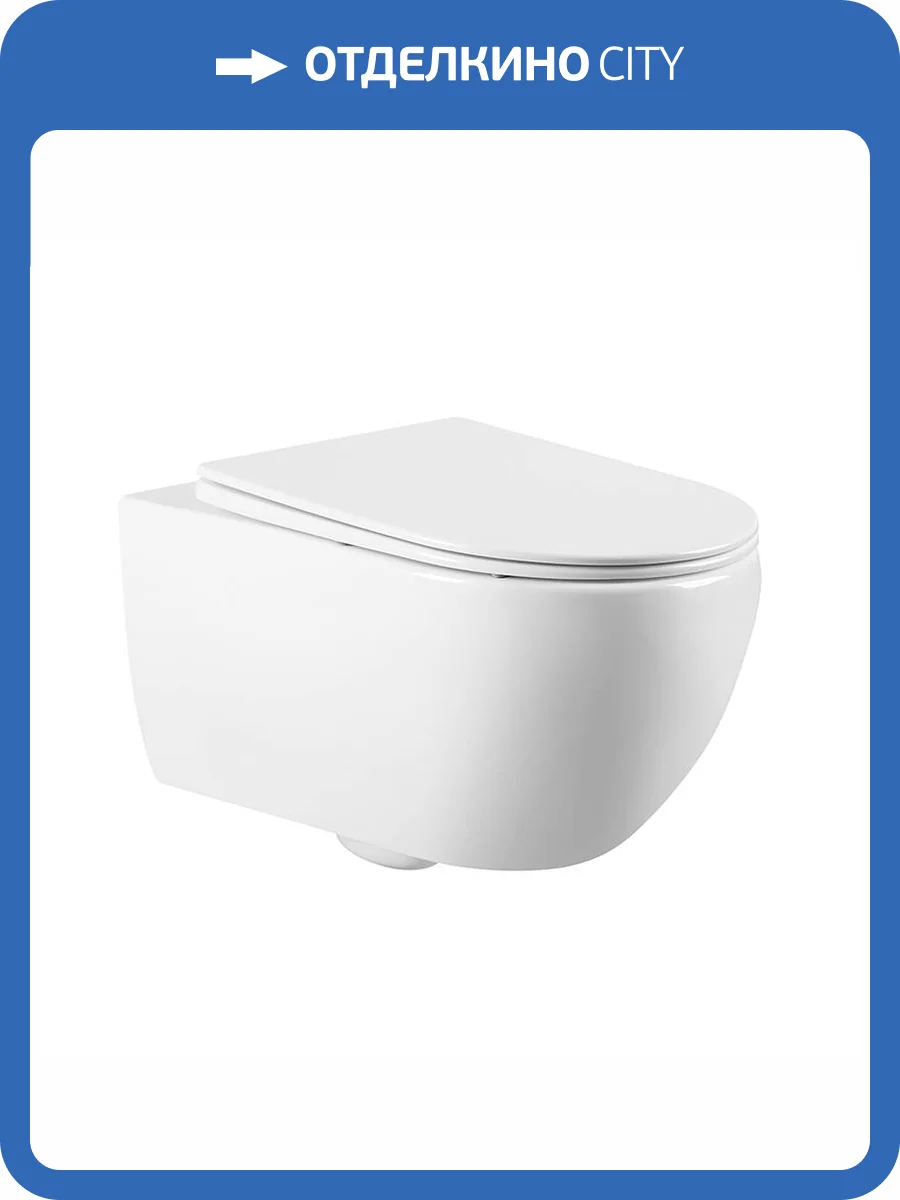 Унитаз подвесной CHARUS Torre Bianca EWC700-125W Skandenborg Rimless с крышкой-сиденьем микролифт фото 7