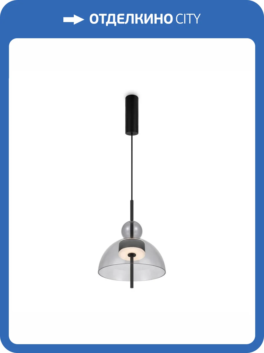 Подвесной светодиодный светильник Maytoni Bangkok MOD185PL-L11B3K1 фото 5