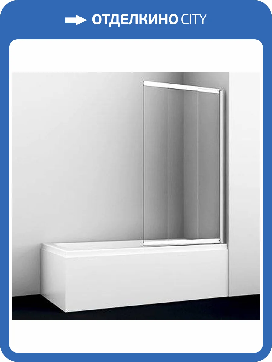 Шторка на ванну Wasserkraft Main 41S02-80 фото 5