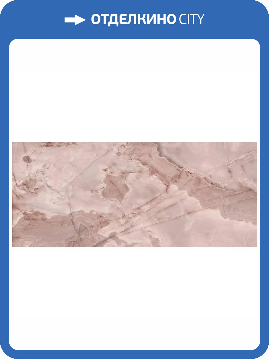 Керамогранит Rex Ceramiche Reves De Rex 774483 Rose Glossy 6 mm 120x280 фото 10