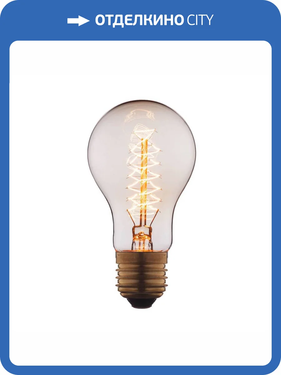 Лампа накаливания E27 40W прозрачная 1003 фото 2