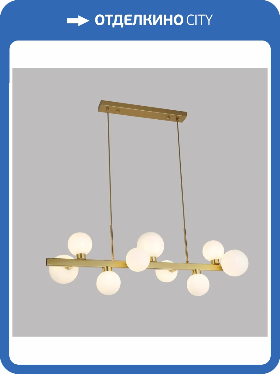 Люстра подвесная Alfa Light F1624-19 фото 2