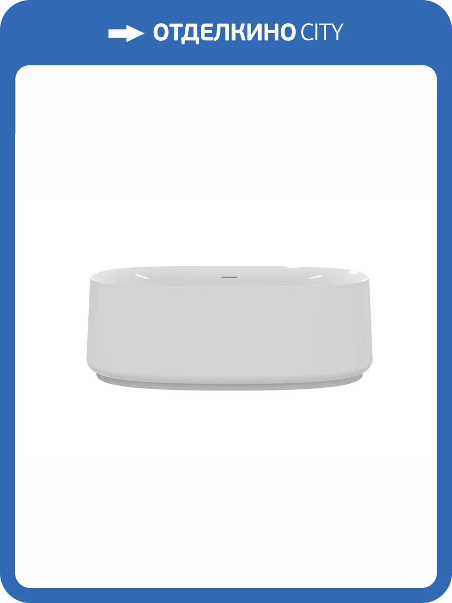 Акриловая ванна Cezares Lux CZR-LUX-CENTRAL-170-82-58 170x82 фото 8