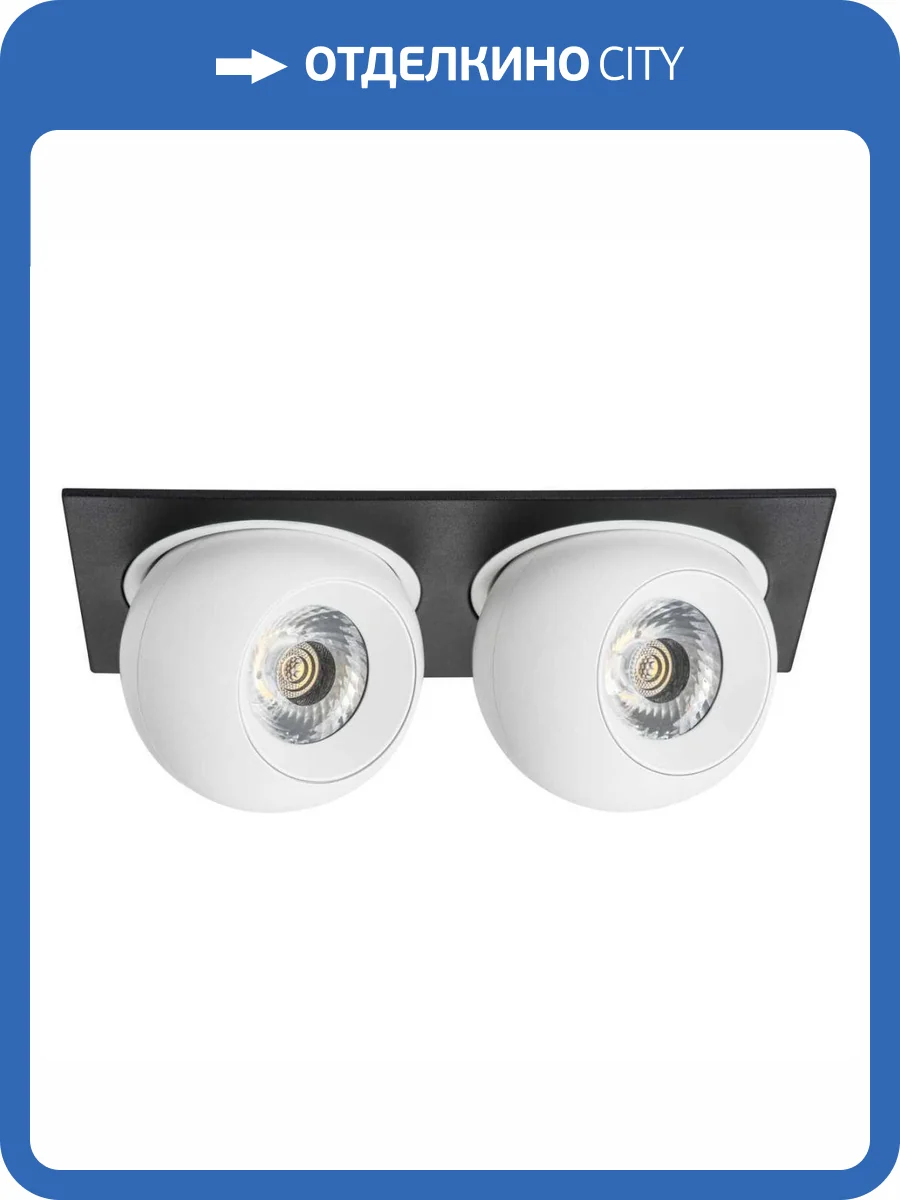 Встраиваемый светодиодный спот Lightstar Urbano (217527+217062+217062) i5276262 фото 2