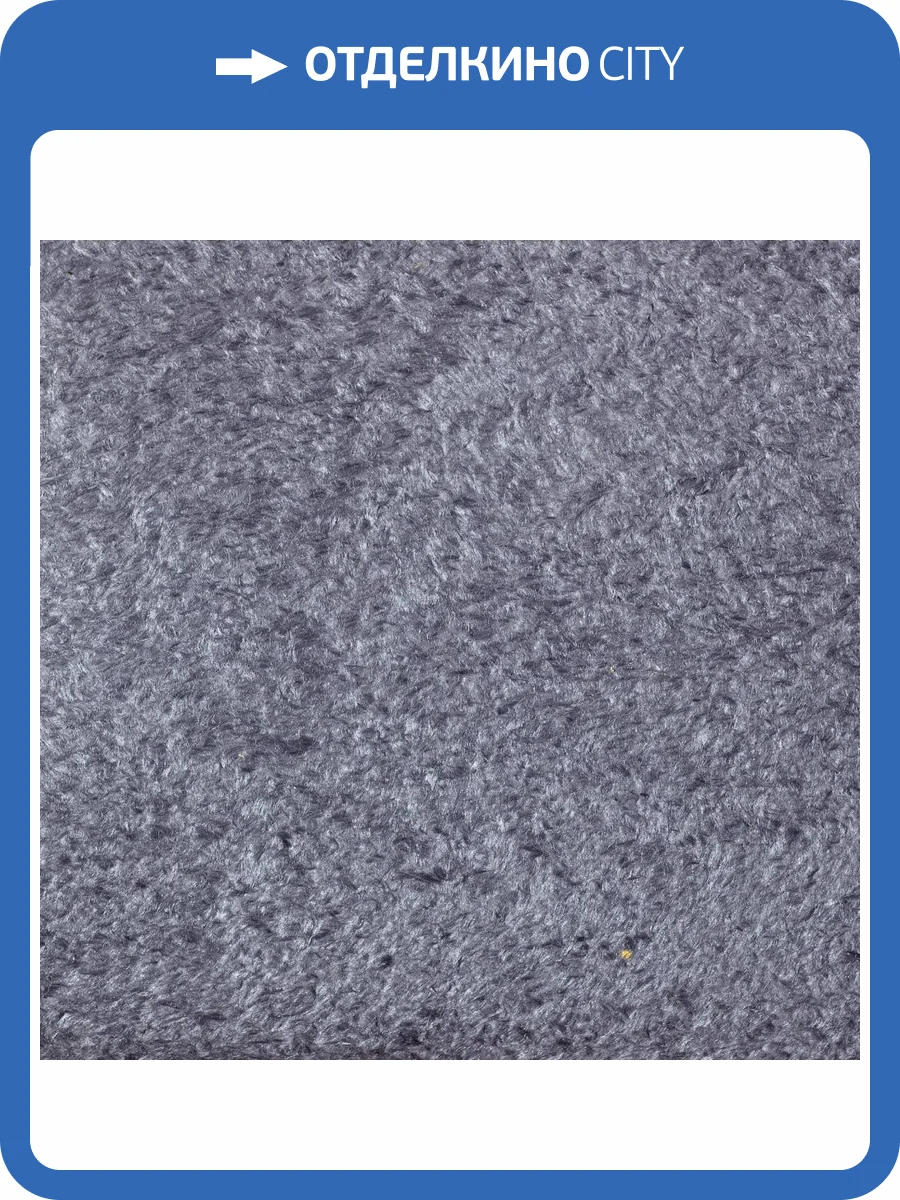 Жидкие обои Silk Plaster Арт Дизайн 235 фото 2