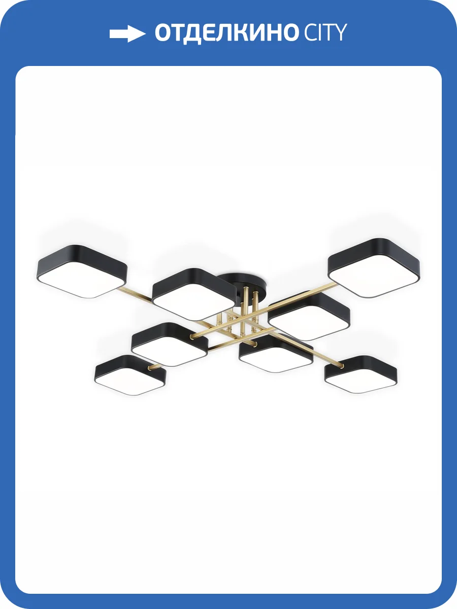 Светильник светодиодный подвесной Ambrella light Comfort FL516348 фото 11