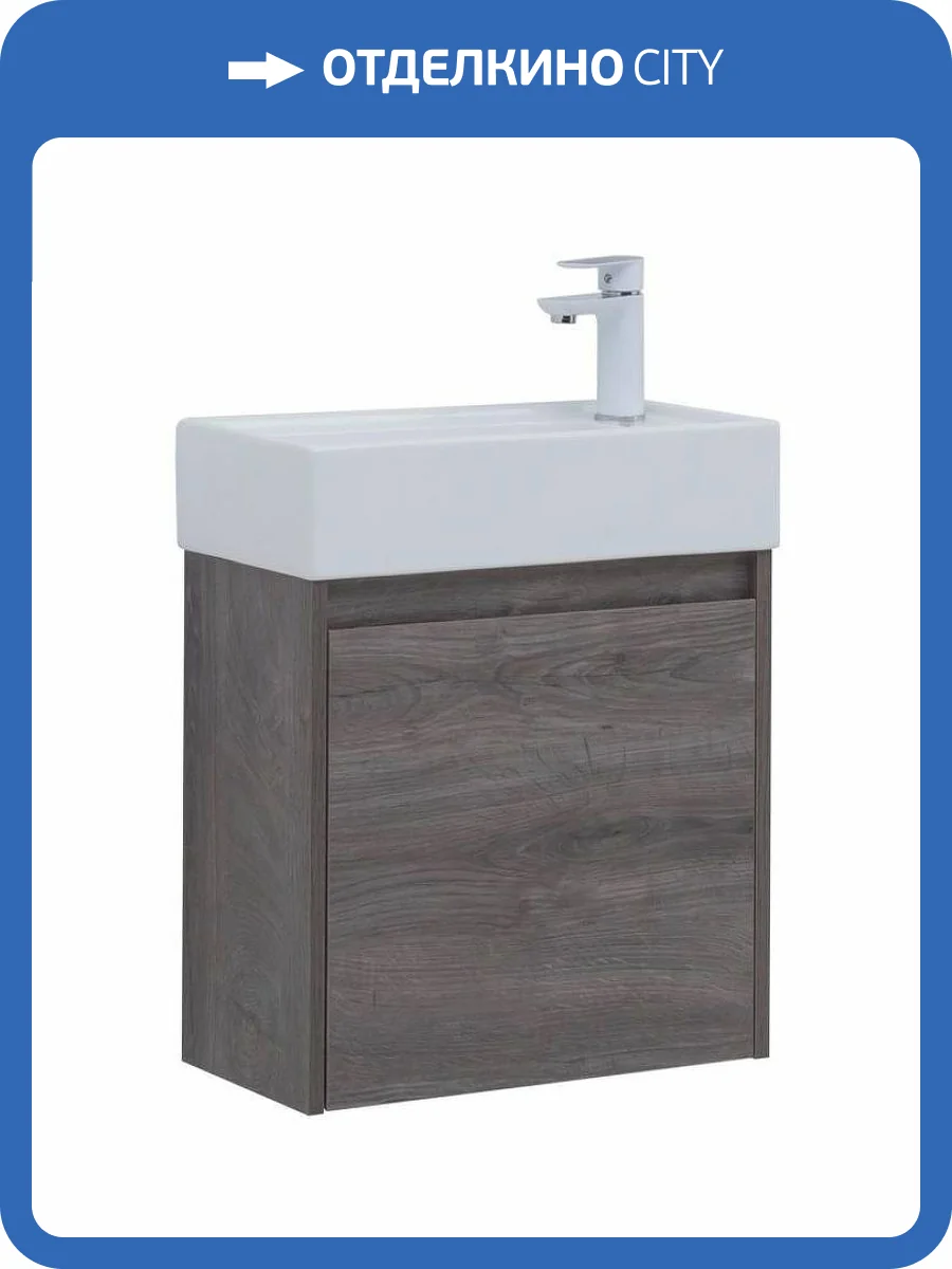 Тумба с раковиной Aquanet Nova Lite 50 302520 подвесная, дуб рошелье фото 10